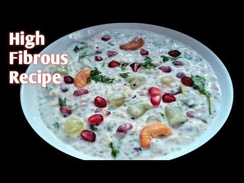High fibrous healthy weight loss recipe | Without rice curd rice | High fibrous healthy weight loss recipe | Without rice curd rice |
