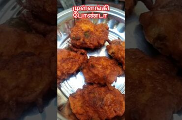 tea time evening snacks recipe #10 min#shorts#easy snacks #healthy snacks #mouth watering  snacks