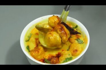 Quick and healthy dinner Dhai Ki KADHI Easy Recipe #Ramzanspecial #Ramzanvideos