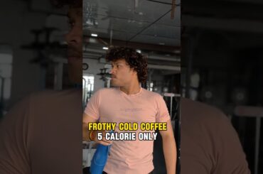 Frothy Cold Coffee 5 Calorie Only #coldcoffeerecipe #shortvideo #virelshorts #views #gymlover