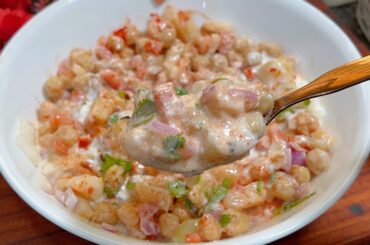 Healthy Chana Chaat | Chana Chaat | Quick & Snacks Recipe | Chatpata Chana Chaat | Chickpea salad