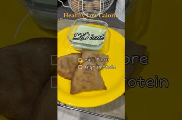 Healthy Chicken Samosa Recipe | Iftar Special #shorts #ramadan #healthyeating