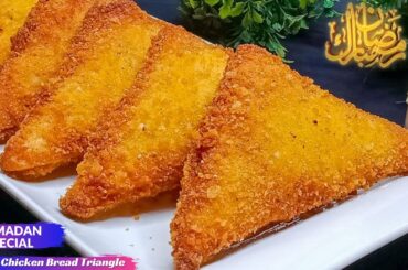 Ramadan Special Recipe Butter Chicken Sandwich Recipe For Iftar | Chicken  Bread Triangle Sandwich