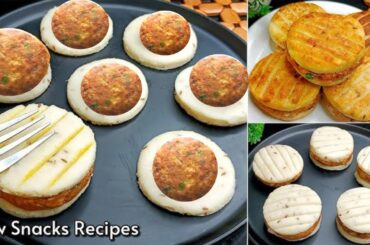 5 Minutes Chicken Snacks Recipes | New Snacks Recipes | Easy Recipes | Potato Snacks | New Recipe