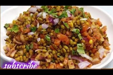 Moong Dal Chaat For Weight Loss | Healthy Chaat Recipe #moong daal salad #iftarspecial recipe