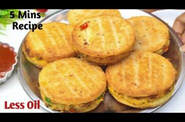 Unique & Healthy Morning Breakfast Recipes For Tiffin | Easy Nasta