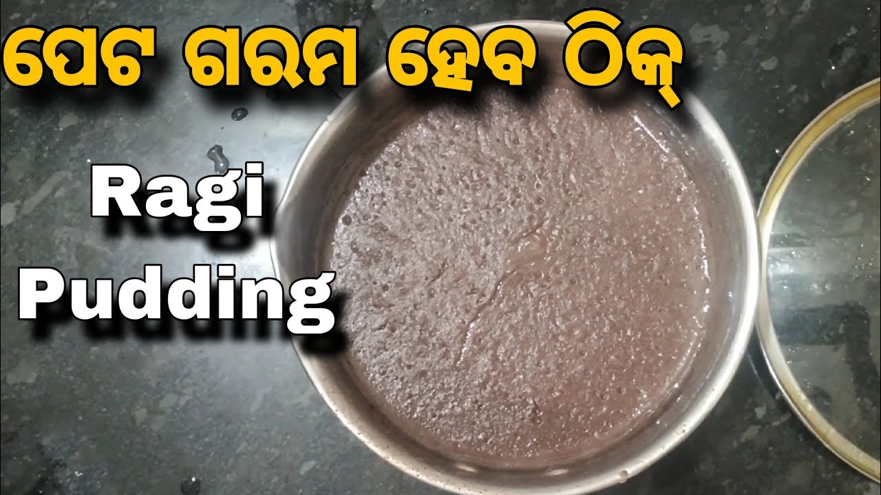 Healthy Recipe 8 | Ragi Pudding|Odia Health Tips| Varkha Mohapatra| Odia Recipes| Mandia Jau Healthy Recipe 8 | Ragi Pudding|Odia Health Tips| Varkha Mohapatra| Odia Recipes| Mandia Jau