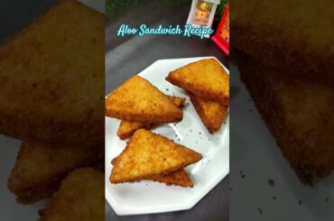 Aloo Sandwich Recipe | Aloo Ke Sandwich | Sandwich Recipe | #trending #viral #ramadan #iftarrecipe