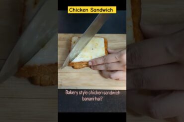 Chicken Sandwich| Easy and healthy Iftar #iftarrecipe #ramadan2025 #recipe #easyrecipe #shorts