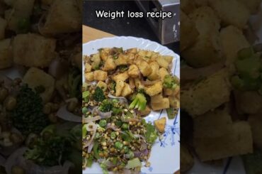 Weight loss recipe #ajiojikitchen #food #weightloss #broccoli #masalaidli #shorts #viral #healthy