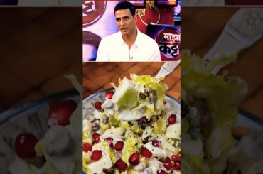 Akshay Kumar 's Healthy Weight maintaining Recipe #fitness  #health #foodie #salad #weightloss #wow