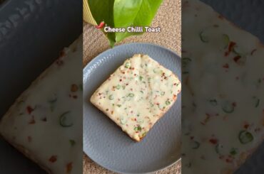 Warning:May cause extreme cheese cravings and uncontrollable obsession!Cheese Chilli Toast Recipe