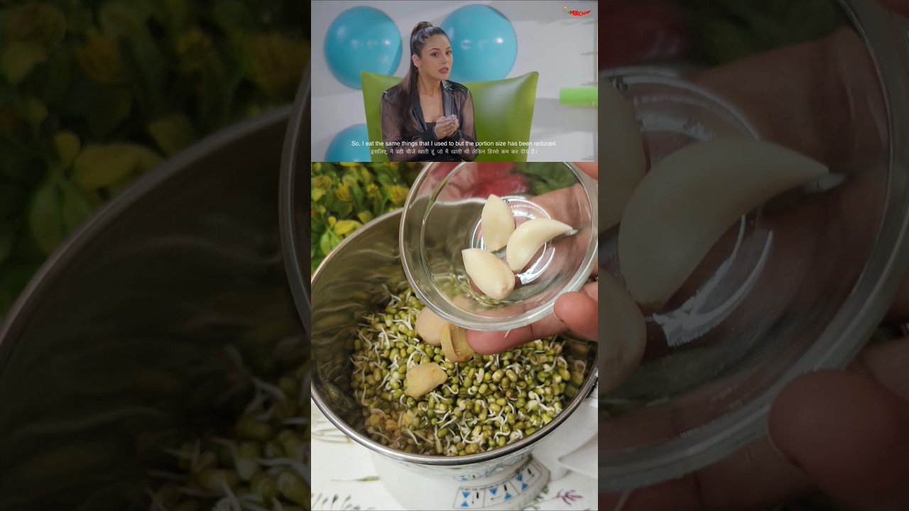 Shehnaaz Gill ‘s Secret Weight Loss Recipe #shorts #weightloss #shehnaazgill #celebritymeals Shehnaaz Gill 's Secret Weight Loss Recipe #shorts #weightloss #shehnaazgill #celebritymeals