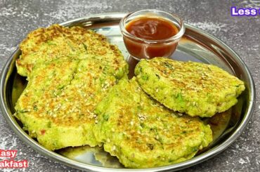 Instant Healthy Breakfast Recipe|Easy Nashta |Breakfast Recipes|Dinner Recipes Indian Vegetarian