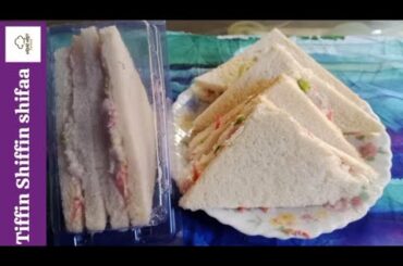 Quick & Easy Vegetable Sandwich Recipe - Healthy Sandwich by Tiffin shiffin Shifa (Ramadan special)