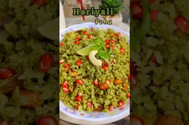 Hariyali Poha! #shorts #ytshorts #nutrition #breakfast #indianfood #quickrecipes