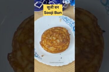 Sooji Bun Dosa | healthy breakfast #shorts #shortvideo #viralreels #recipe #shortsvideo