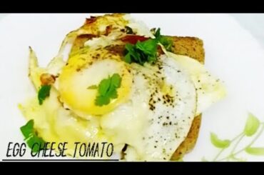 Easy & Quick New Breakfast Recipe | Egg Chesse  Bread Recipe | Quick & Healthy Breakfast Recipe
