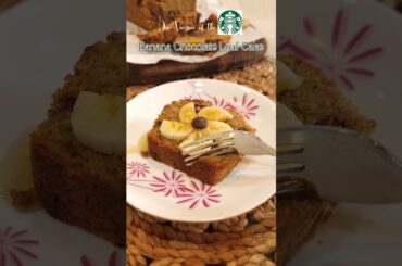 Starbucks Banana Chocolate Loaf Recipe #starbucks #bananabread #chocolatebananacake #recipeshorts