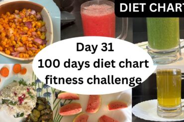 Vlog day 31 diet chart 100 days fitness challenge |salad recipes |millet curd rice