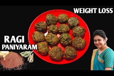 Healthy Breakfast Recipe With Ragi (Finger Millet) - Weight Loss Millet Recipes | Healthy Recipes
