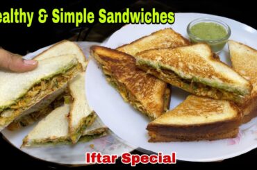 Simple Sandwiches For Iftar Healthy Chicken Sandwich Recipe Ramadan Special Recipes Bhook N Cook