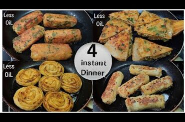 15 Minutes Instant Dinner Recipe|Dinner recipes|Dinner recipes indian vegetarian|Veg Dinner recipes
