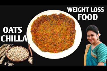 High Protein Oats Chilla - Thyroid /PCOS Weight Loss - Oats Recipe For Weight Loss | Healthy Recipes