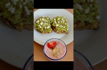 Simple Guacamole recipe #strawberry shake #guacamole #healthy #breakfast #diet food #shorts
