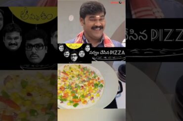 #healthy #cooking #vegetarian #pizza #amrutham #telugu #serial #comedy #food #scene #south #indian