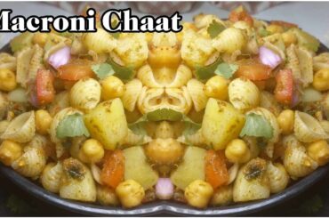 Macaroni Chaat Recipe for Iftar || Healthy Salad Recipe || Weight Lose Salad #food #recipe #healthy