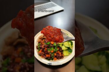 Delicious Low-Calorie Fat-Loss Meal Recipe | Nourish&Tone#healthyeating  #nutrition#cooking#cuisine