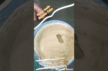 Homemade Healthy and Yummy Bana Cake  #2025 #cake #entertainment #brownie