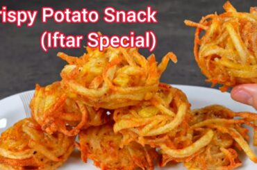 Crispy Potato Snack For Iftar | Quick & Easy Iftar Idea | Ramadan Recipe | potato Snacks