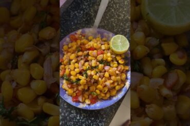 Street style sweet corn chaat | Healthy corn chaat  #food #cooking #easyrecipe