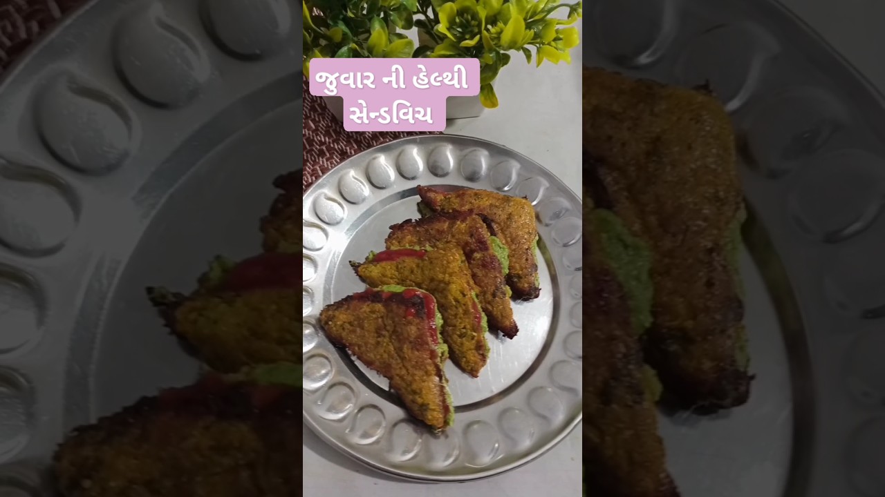 jowar sandwich||no bread sandwich||jowar healthy recipes #jowarrecipe #health #healthyrecipes jowar sandwich||no bread sandwich||jowar healthy recipes #jowarrecipe #health #healthyrecipes