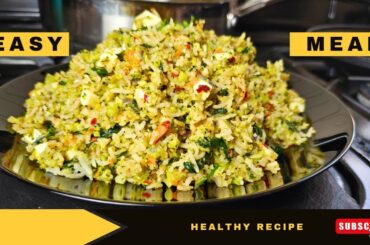 Broccoli Rice Healthy and Easy Rice Meal Recipe ideas #friedrice #ektaskitchen