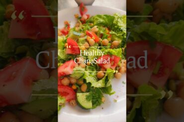 Healthy Chana Salad #recipe #indianfood #salad #weightloss #diet