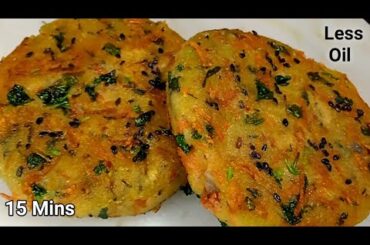 15 Minutes instant Dinner Recipe|Dinner recipes|Dinner recipes indian vegetarian|veg dinner recipes