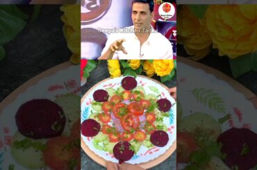 Akshay Kumar's Favorite Healthy Salad Recipe #shorts #ashortaday