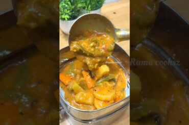 Lunch Recipe: Rice n veg kulambu | paneer poriyal n snacks #shortsfeed #lunchideas #lunchbox