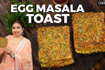 Masala Egg Bread Toast | Egg Masala French Toast | Breakfast Recipes | Egg recipes | Bread Recipes