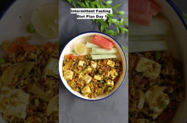 What I Eat in A Day -Intermittent Fasting for Weight loss #shorts #shortvideo #intermittentfasting