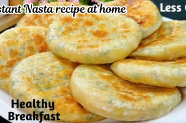 10 minutes Healthy Breakfast Recipe| Instant nasta recipe at home| Breakfast Recipes @rasoibylata