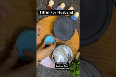 Packing Tiffin For Husband | Tiffin Series | Lunchbox Ideas | Healthy Lunch Ideas | Office Tiffin