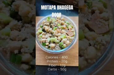 High Protein bowl #shorts #khalebabaa #food #healthy #india