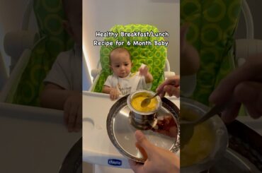 Healthy Breakfast/Lunch Recipe for 6 Month Old Baby #shorts