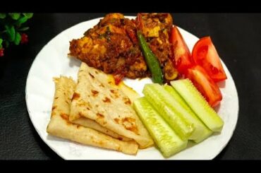 Healthy dinner ideas for weight loss ! Food Recipes Easy at home ! Dinner recipes! Masala chicken