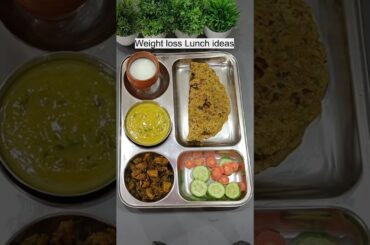 PROTEIN Rich Lunch Ideas For Weight loss #shorts #shortvideo #lunch