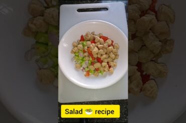 Veg Salad recipe | Healthy veg salad  #shorts #shortvideo #vegsalad